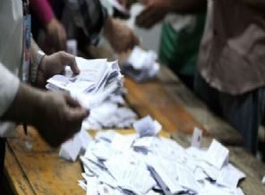 Seçimler iptal edildi