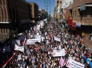 Yemen'de Husi gerilimi