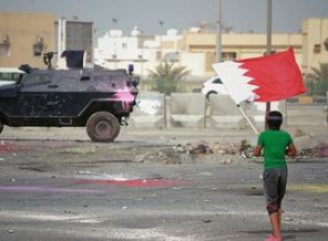 Bahreyn'de 14 Şubat gerginliği