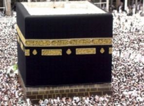 Hac kayıt kriterleri belli oldu