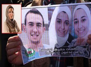 Nihal Bengisu Karaca : Kınamak yetmez