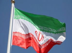 İran'da muhafazakar gazete kapatıldı