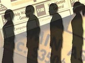 İşsizlik rakamları açıklandı