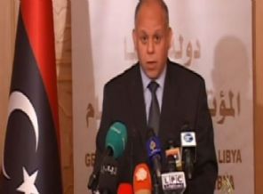 Libya Mısır'ı kınadı