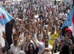 Yemen'de 'başkenti değiştirin' çağrısı