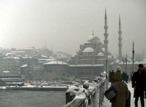 İstanbul'daki üniversitelere tatil