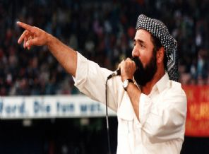 Şivan Perwer’in yeğeni partisini açıkladı