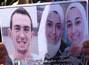 Yönetimin geç tepkisi ayrımcılık eleştirilerini körükledi