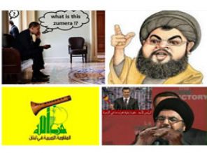 Arap gençler sosyal medyada Nasrallah'la böyle dalga geçti!