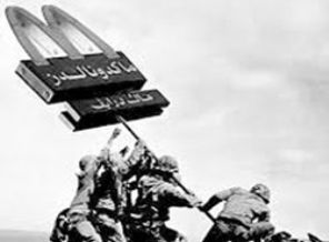 Postkolonyal yaklaşımlar