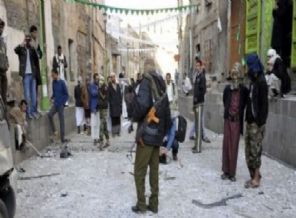 Sana'da patlama: Onlarca yaralı var