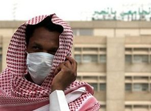 Arabistan'da korkutan ölümler