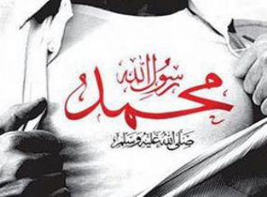 Dindar nesil mi? Kindar nesil mi?