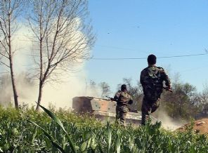 'Eğit-donat' için bin 200 aday