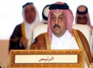 'Katar İhvan'ın vatanıdır'