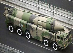 Suudi Arabistan balistik füze alıyor