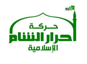 Ahrar'uş Şam Hareketi Selefi mi İhvan üyesi mi?