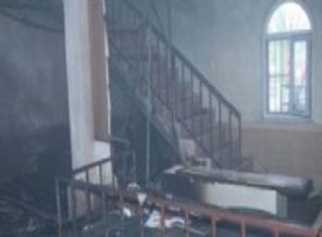 Bulgaristan’da cami yangını