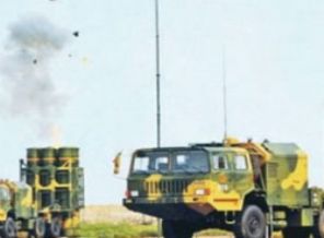 Füze ihalesi Çin'e kaldı