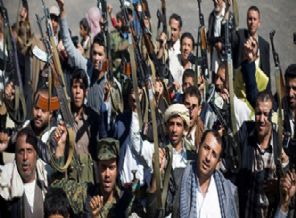 Yemen'de uzlaşma sağlandı