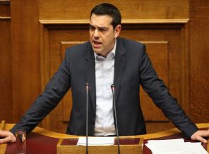 Çipras: Savaşı kazandık