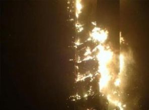 Dubai'deki 'Torch Tower'da yangın!