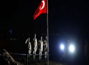 İsrail basını operasyonu nasıl duyurdu?