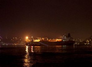 İstanbul'da korku dolu anlar