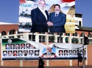 HAMAS'tan Mısır yönetimine mesaj