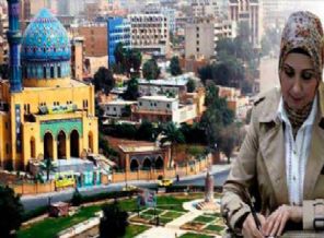 Irak'ta ilk kadın belediye başkanı atandı