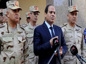 Sisi'den ses kaydı açıklaması