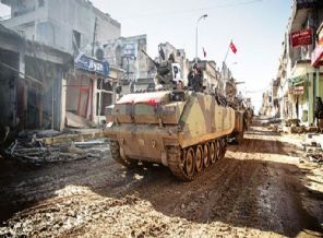 YPG'den Şah Fırat Operasyonu'yla ilgili açıklama