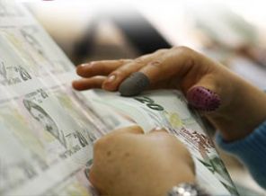 Gözler Merkez Bankası'nda