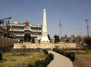 O iddialar asılsız çıktı