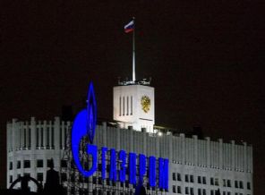 Rusya Ukrayna'yı tehdit etti