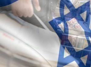 İsrail'den Hz. Muhammed'e hakaret eden karikatürlere destek