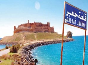 İşte CHP'nin Şah'ı