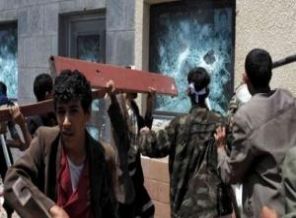 Yemen İhvanı liderinin evi kuşatıldı