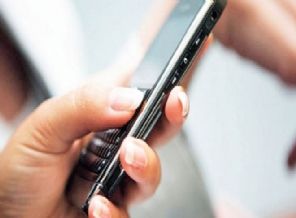 Bu numara ararsa sakın açmayın!