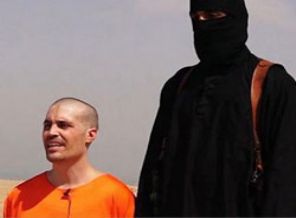 O IŞİD mensubunun kimliği belli oldu