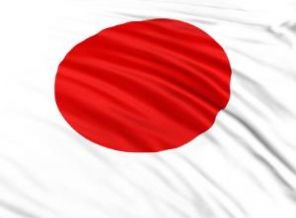 Japonya'dan Gazze'ye destek