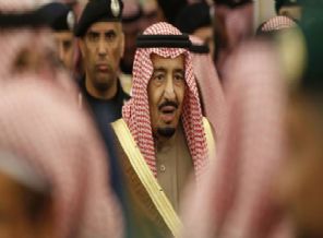 S. Arabistan'dan Yemen'in bölünmesine ilk adım