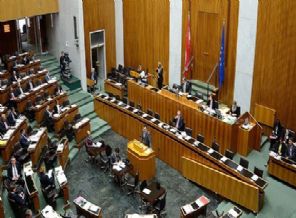 Müslümanların hedef alınması endişe verici