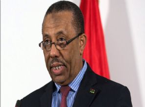 Dışişleri Bakanlığı'ndan Sini'ye cevap