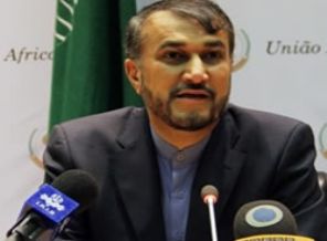 'Asıl terörist HAMAS değil Tel Aviv rejimidir'