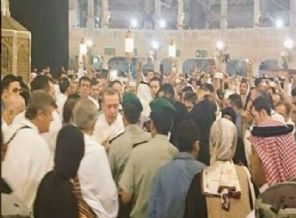 Erdoğan ihrama girdi