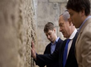 Netenyahu'nun Obama sevgisi