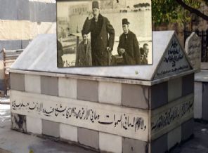 Sultan Vahdeddin'in cenazesi haciz memurlarından nasıl kaçırıldı?