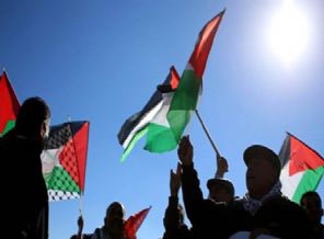 BM'den Gazze çağrısı