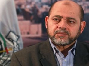 Hamas: Mahkeme karar için yetkin değil